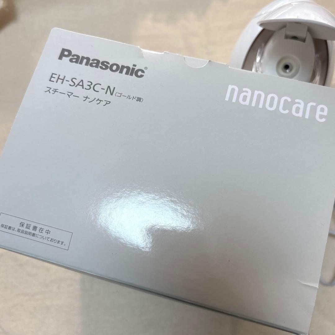 Panasonicスチーマーナノケア