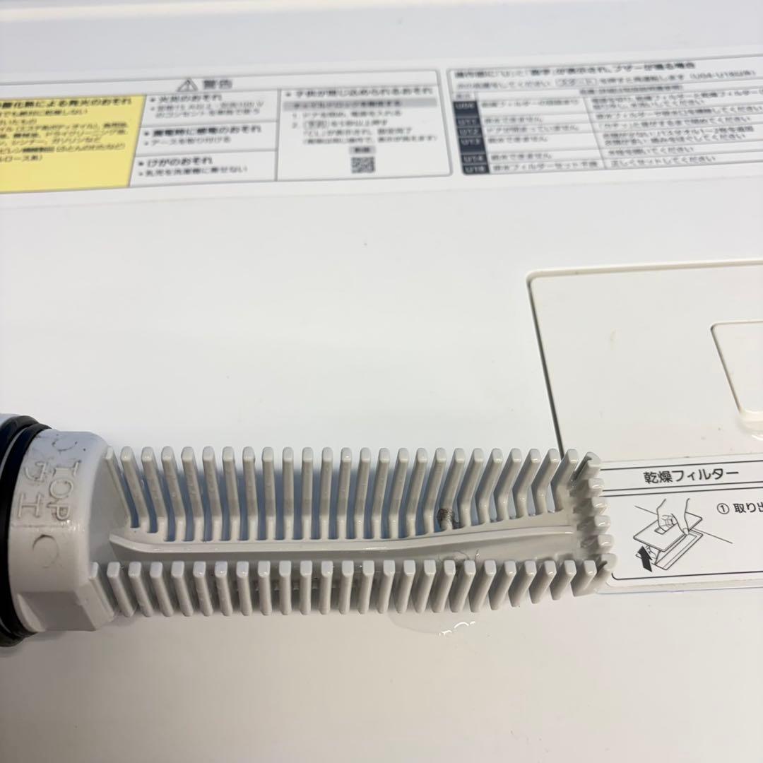 808 Panasonic 洗濯10キロ　乾燥6キロ　極美品　左開き　設置無料