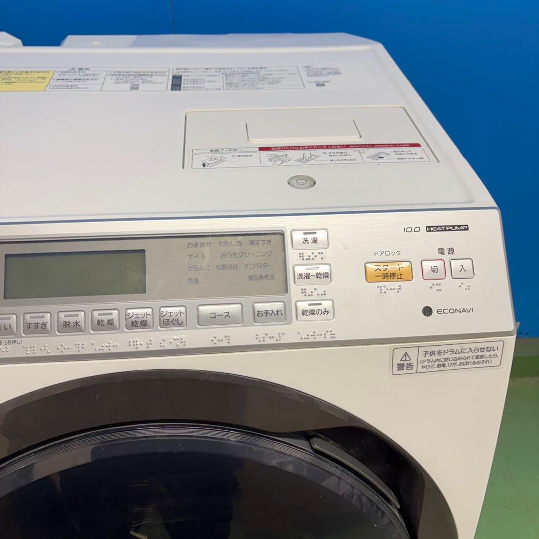 808 Panasonic 洗濯10キロ　乾燥6キロ　極美品　左開き　設置無料