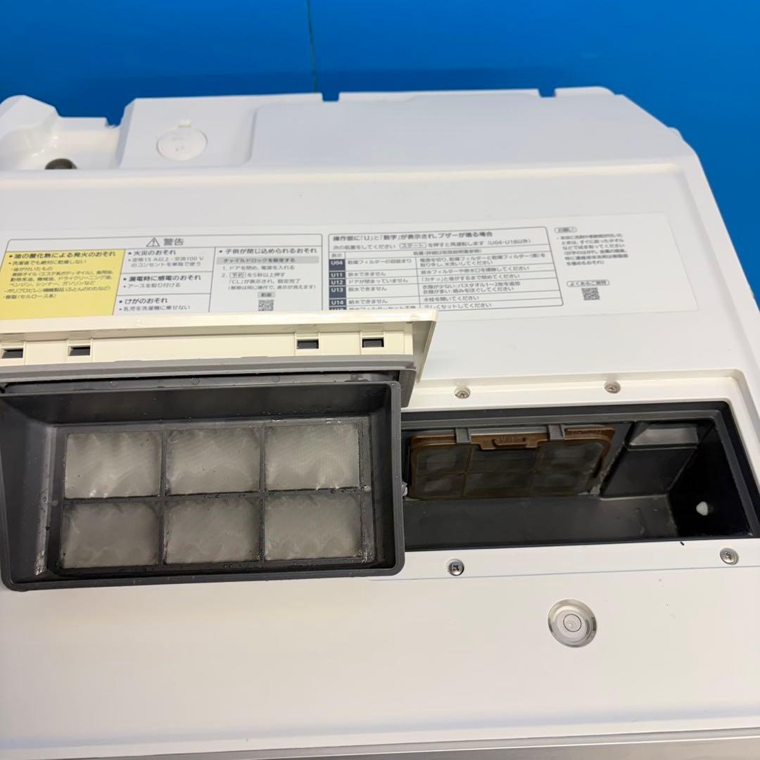 808 Panasonic 洗濯10キロ　乾燥6キロ　極美品　左開き　設置無料