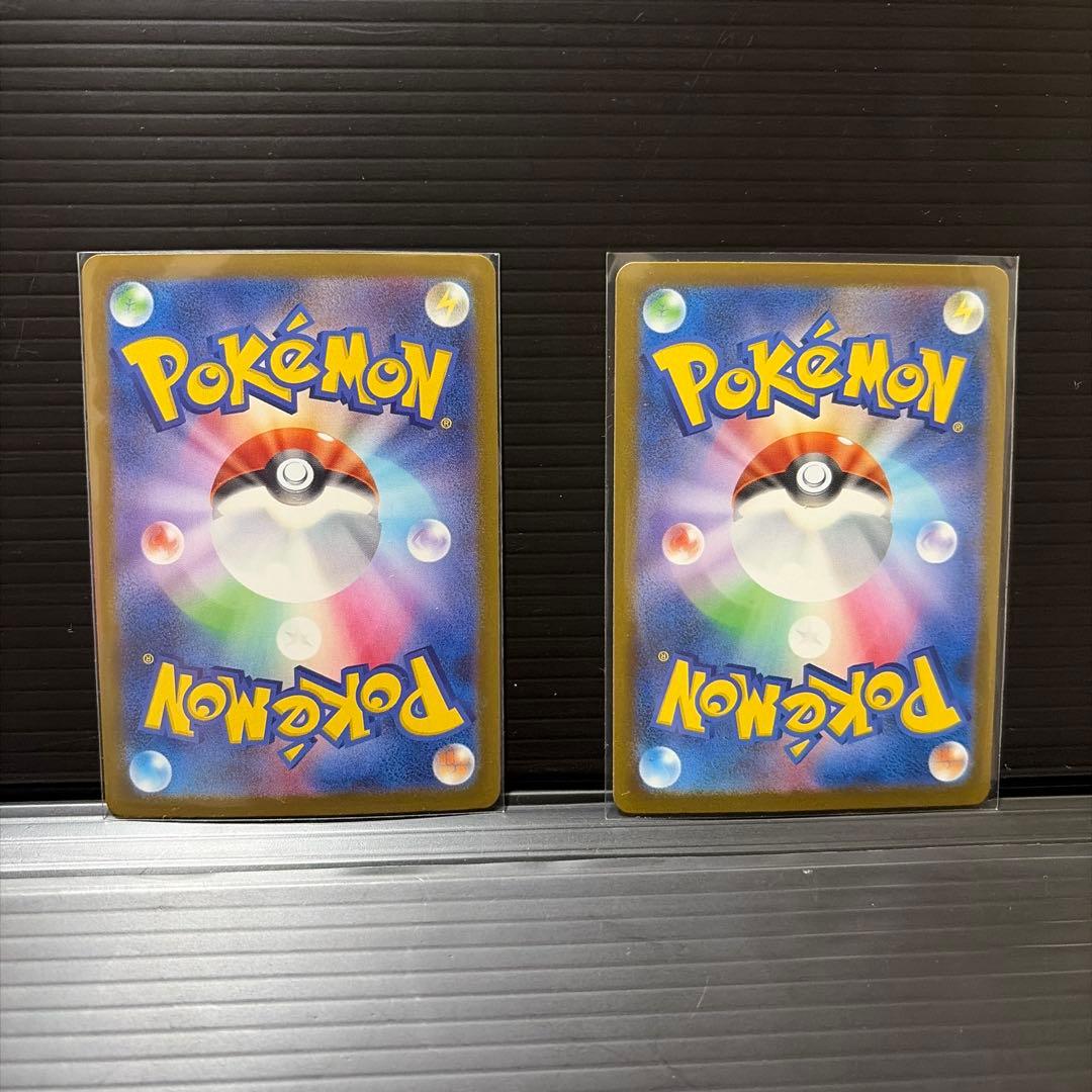 メガリザードンX EX & メガゲンガーEX MA4枚セット