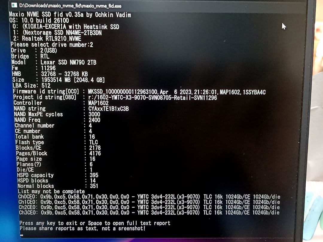 Lexar M.2 SSD 2TB NVMe DRAMレス NM790 レキサー
