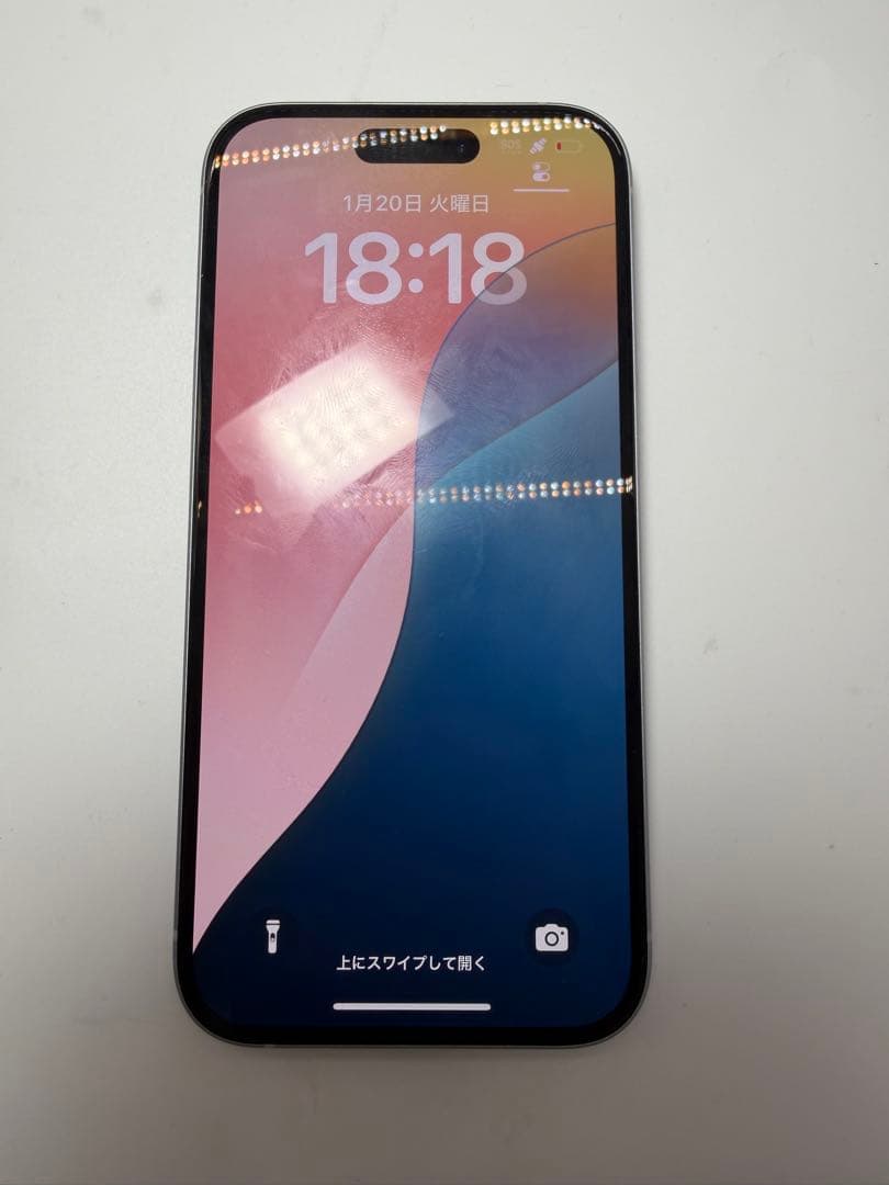 iPhone 15 128GB 水色SIMフリージャンク品