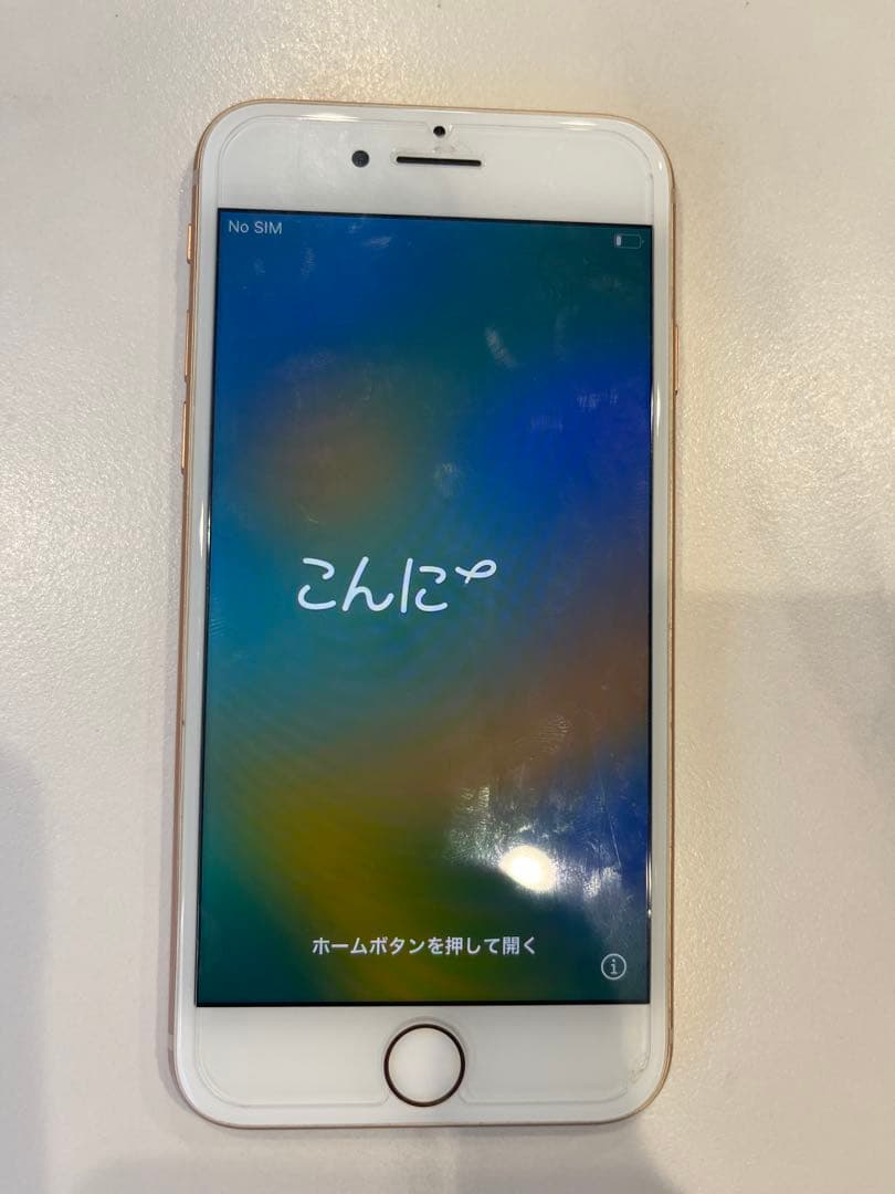 Apple iPhone 8 64GB美品