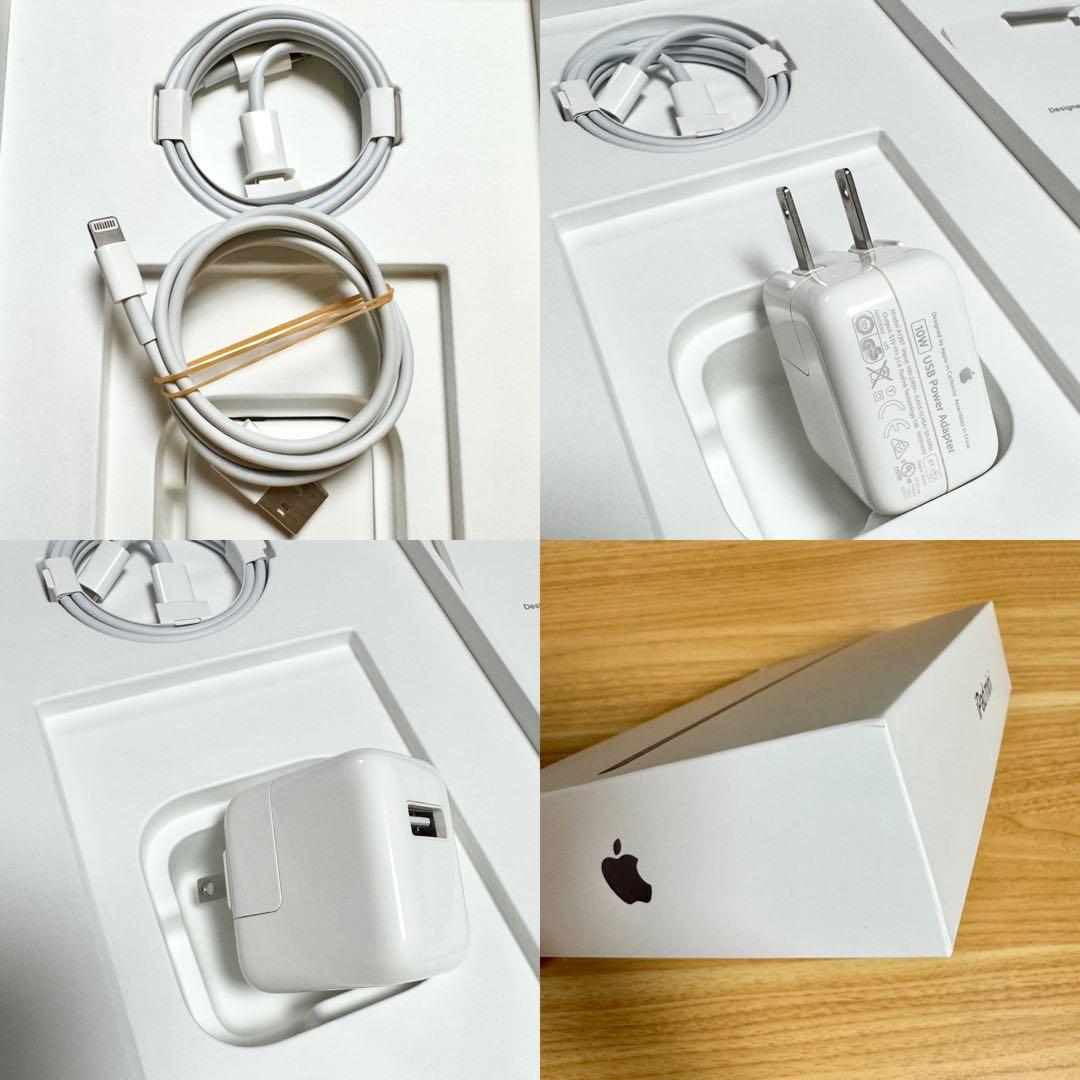 ⭐︎美品 Apple iPad mini 5 Wi-Fiモデル MUQW2J/A