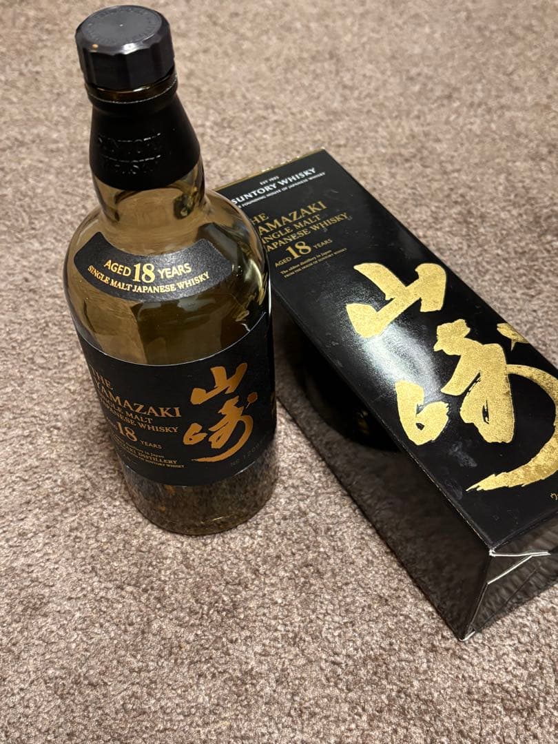 【空瓶】白州・山崎 18年ウイスキーセット