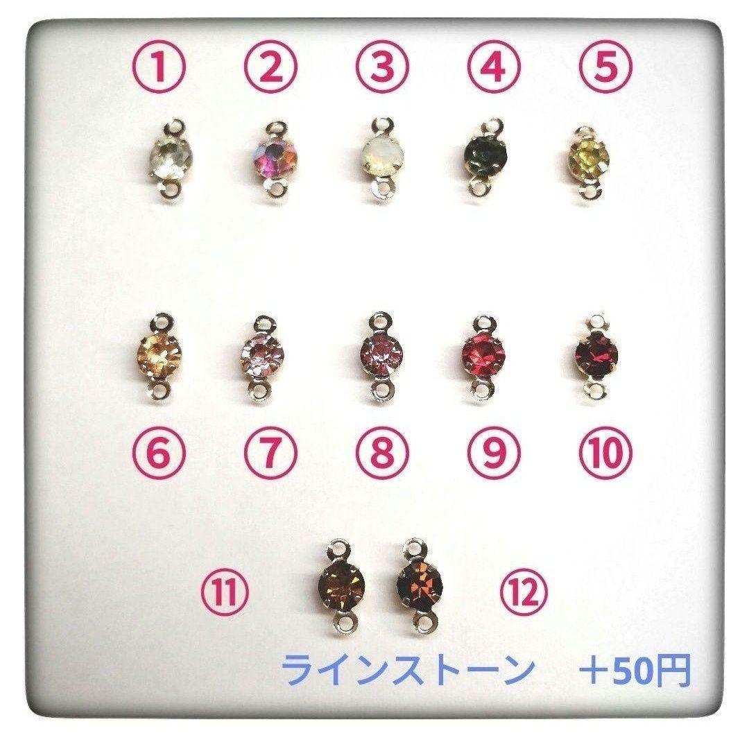 忍者ピアス
