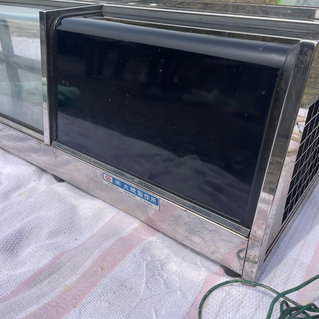 【長期保管品】厨房機器　ネタケース 大穂製作所　通電確認済み　9-679