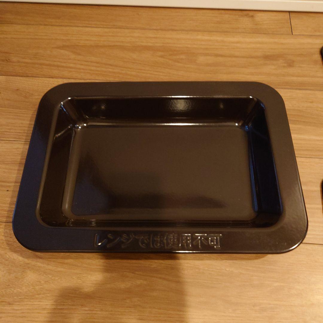 TOSHIBA 石窯ドーム 角皿２枚　網焼きグリル1枚　深皿1