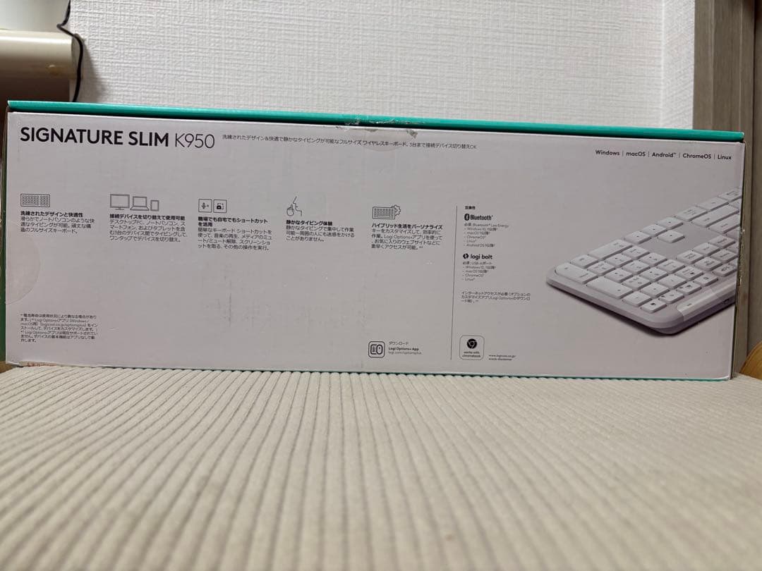 ロジクール SIGNATURES SLIM K950 ワイヤレス美品 1週間使用