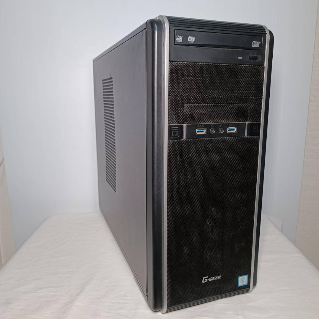 【激安ゲーミングPCフルセット】i5 GTX MS Office G-GEAR