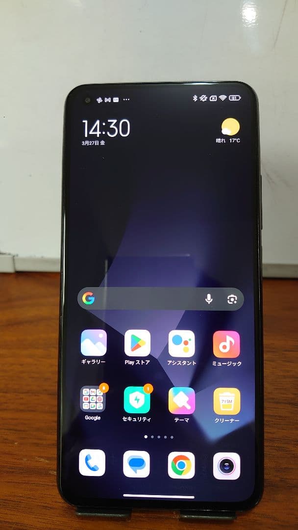 【ジャンク】Xiaomi Mi 11 Lite 5G 6GB/128GB 黒