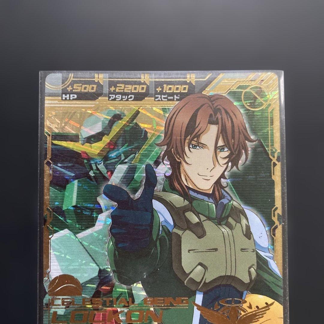 ロックオン　ガンダムトライエイジ
