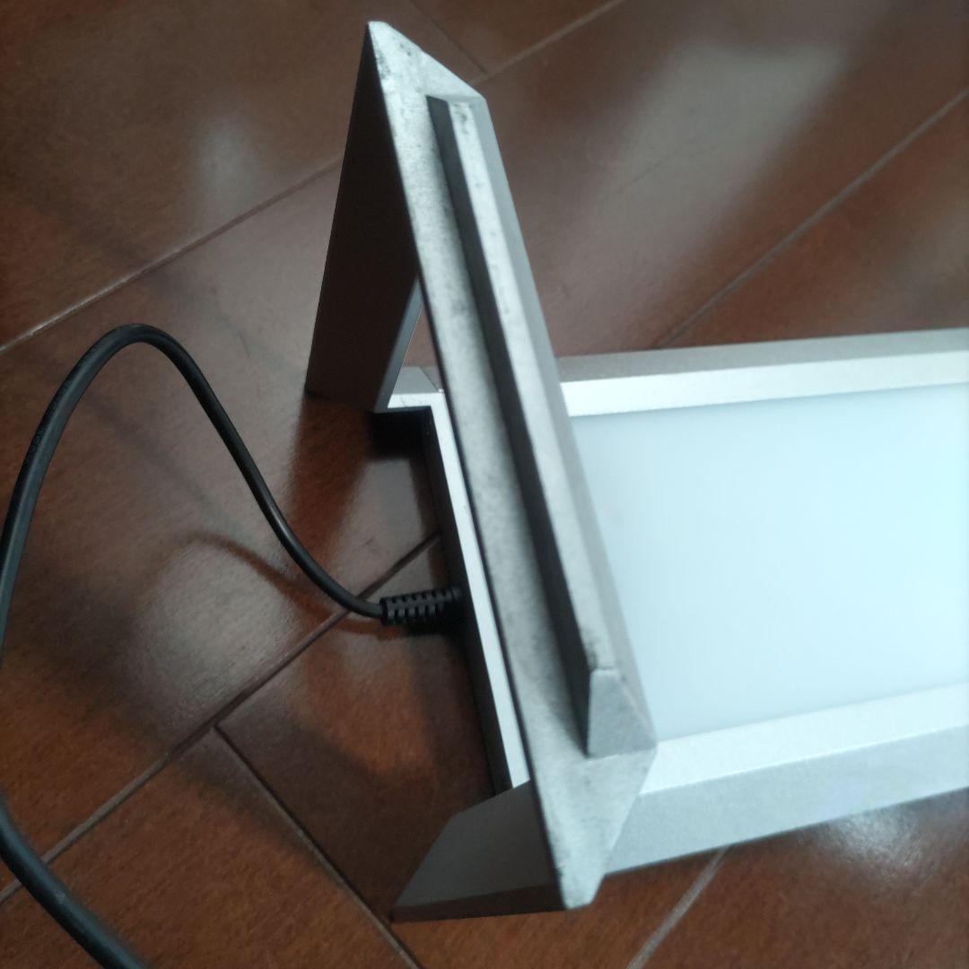 ADA アクアデザインアマノ アクアスカイRGB 60 60cm水槽用ライト