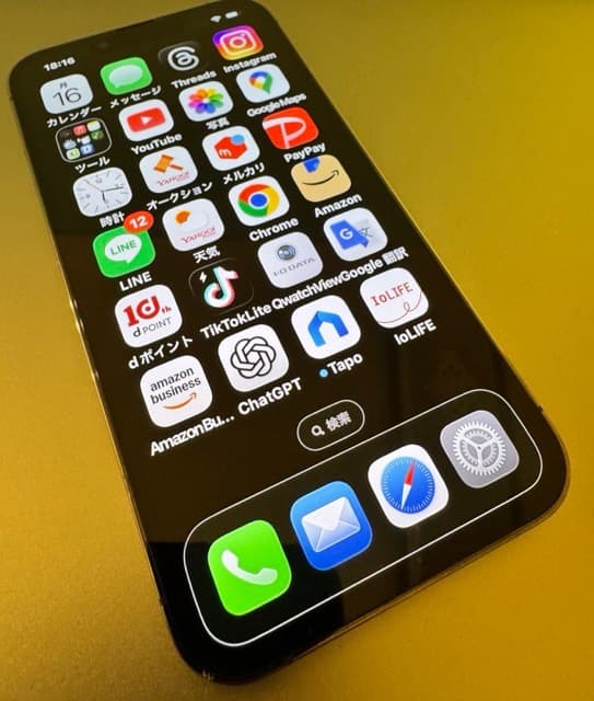 動作良好 iPhone13Pro 256GB SIMフリー 判定○ BT77%