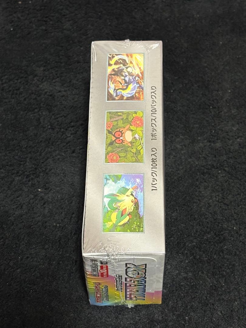 ポケモンカードゲーム テラスタルフェスex BOX シュリンク付　未開封