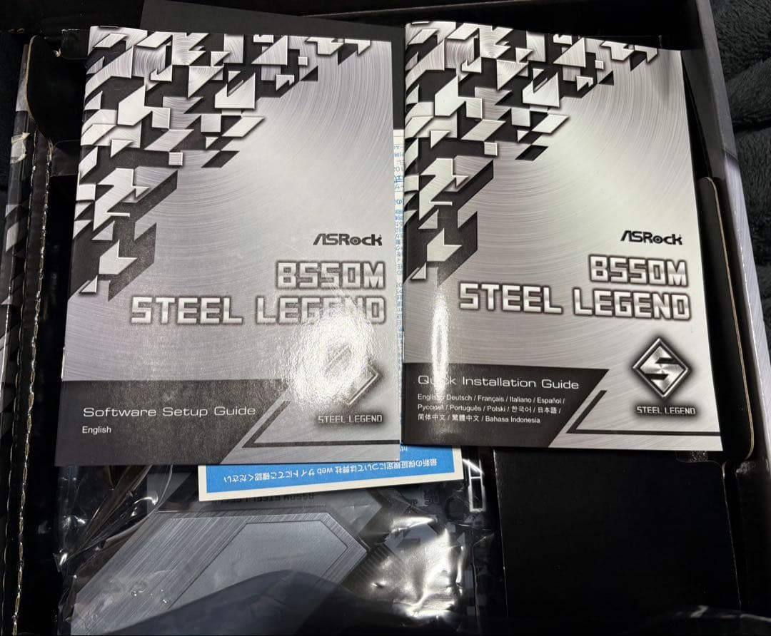 け*ぃ様 ASRock B550M STEEL LEGEND マザーボード