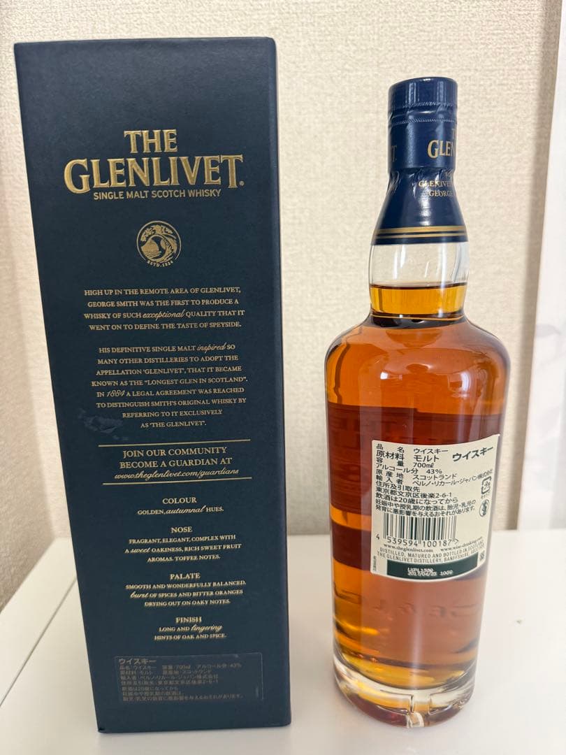【未開封/早い者勝ち‼️】箱付き　THE GLENLIVET 18年　ウイスキー