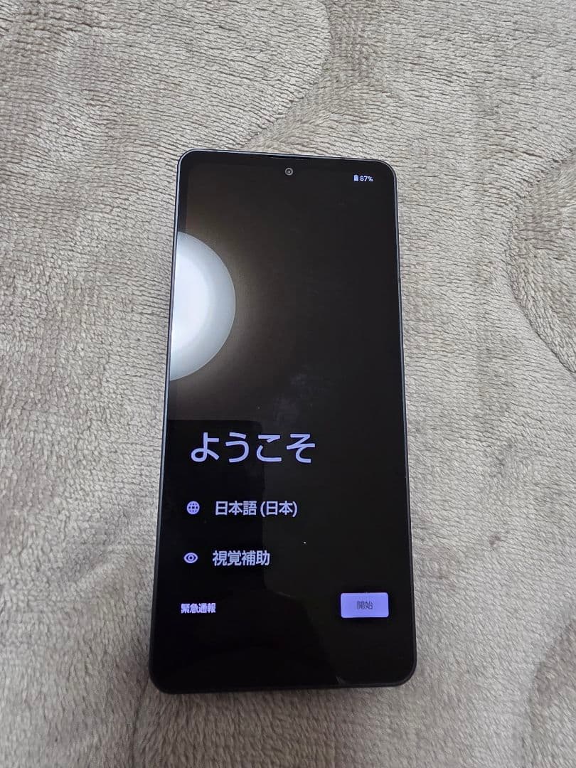 SIMフリー AQUOS sense6s SHG07　ブラック