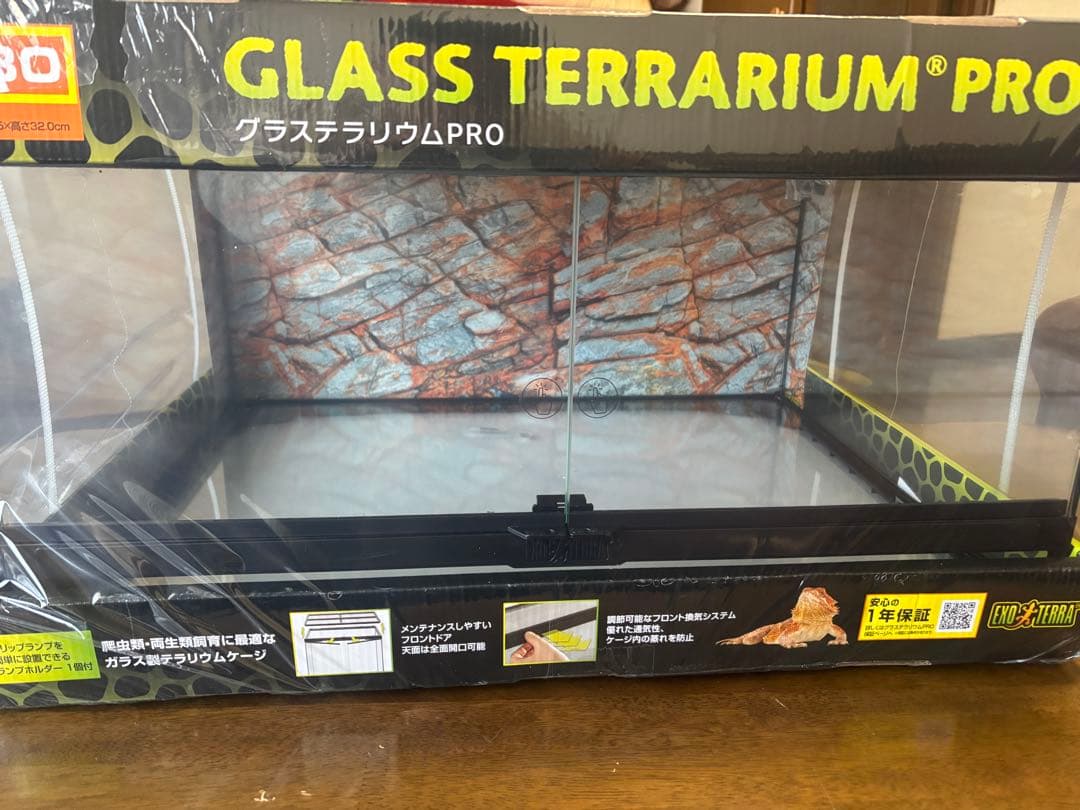 【新品】Exo Terra ガラステラリウム PRO 6030 PT4407