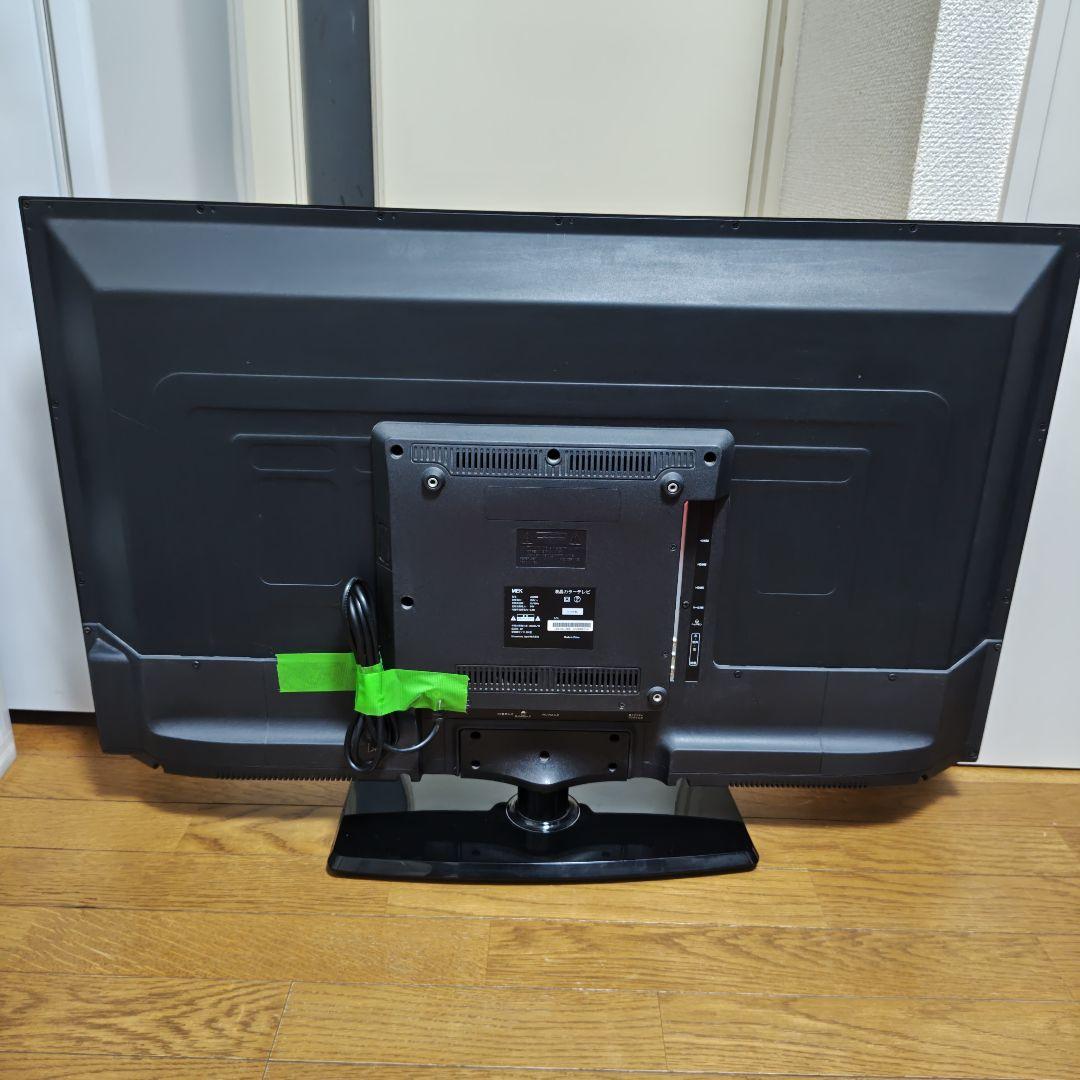【完動品】液晶テレビ MEK LC3980 39インチ フルHD B-CAS付