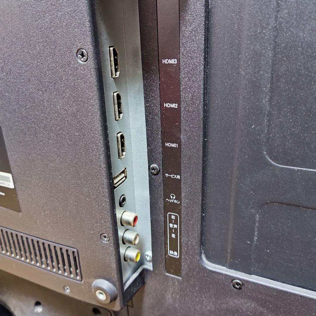 【完動品】液晶テレビ MEK LC3980 39インチ フルHD B-CAS付