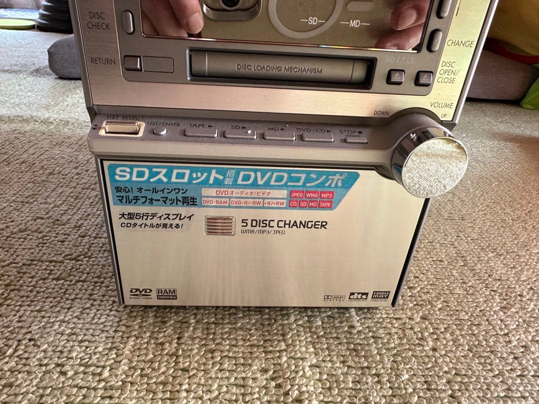 Panasonic DVD内蔵CD/SD/MDカセット付　SC-PM910DVD