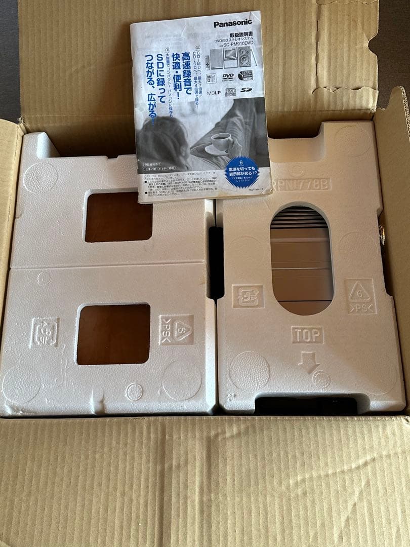 Panasonic DVD内蔵CD/SD/MDカセット付　SC-PM910DVD