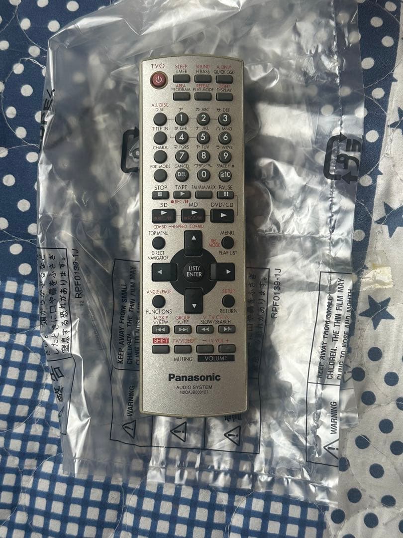 Panasonic DVD内蔵CD/SD/MDカセット付　SC-PM910DVD