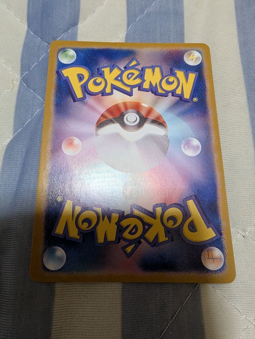 メガリザードンEX 360 HP ポケモンカード