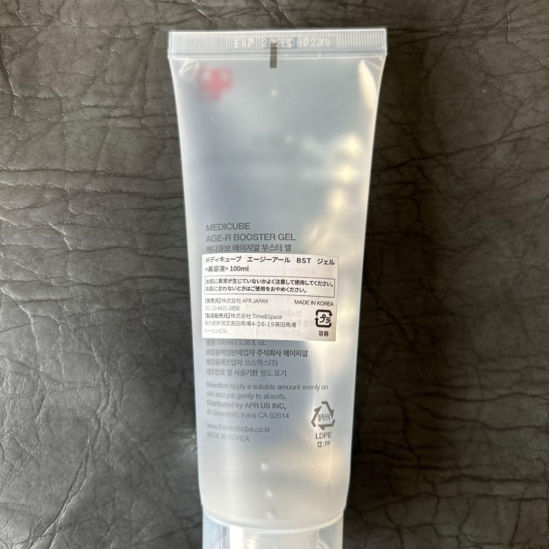 メディキューブ　AGE-R 家庭用美容器　ME-AGE-R-01