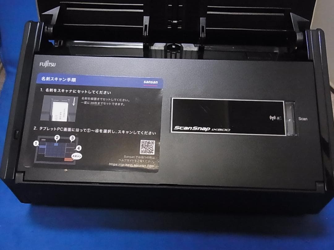 官51 ドキュメントスキャナー ScanSnap FI-IX500SE