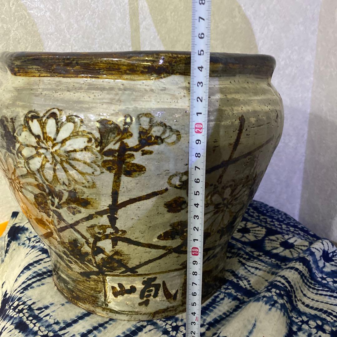 乾山　花器