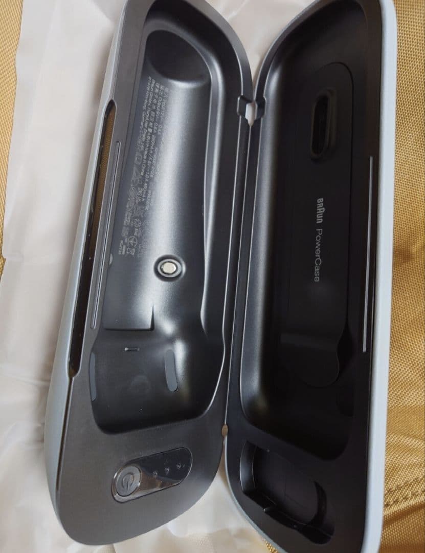 BRAUN PowerCase シリーズ9/8 充電トラベルケース