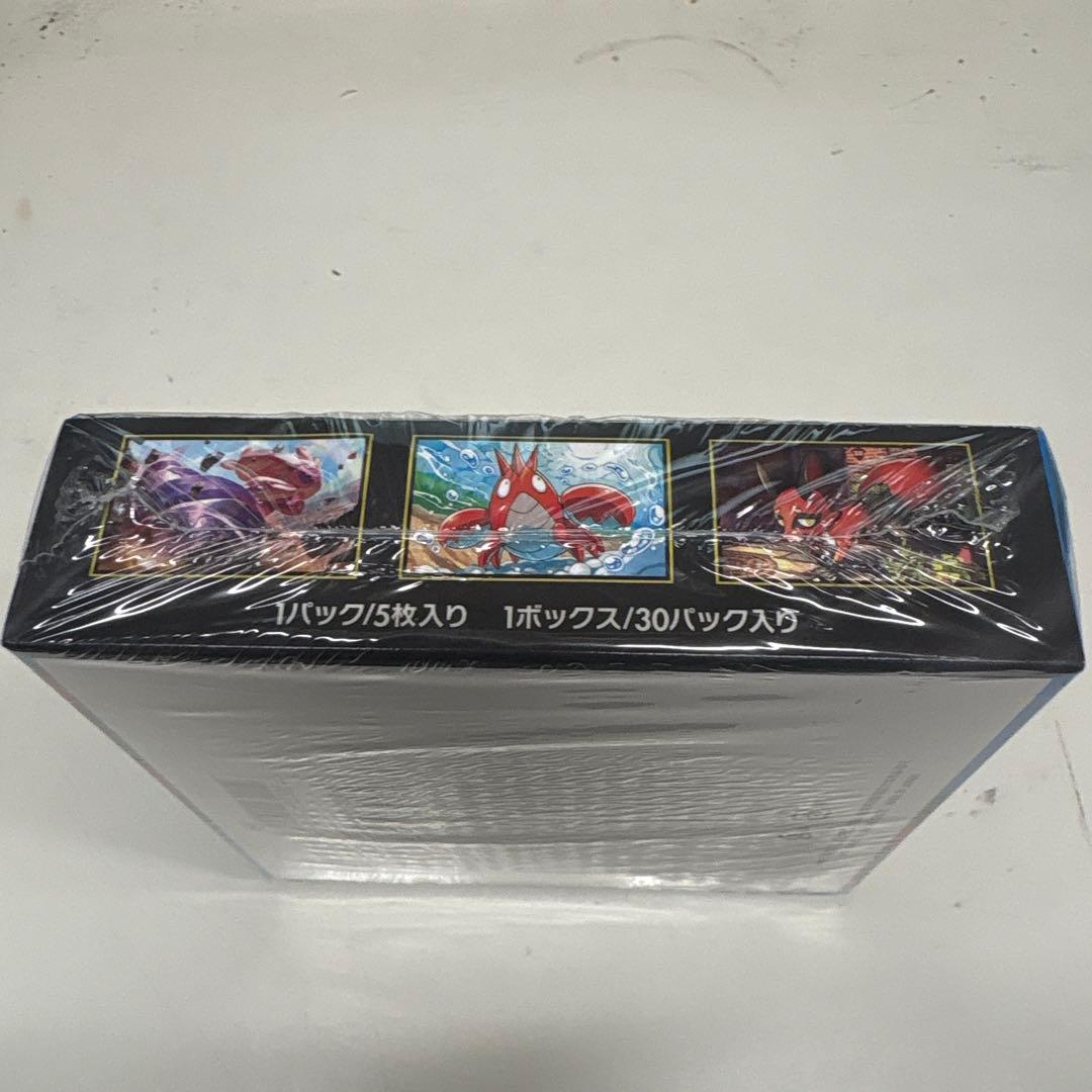 ポケカ　メガブレイブ　シュリンク付きBOX⑥