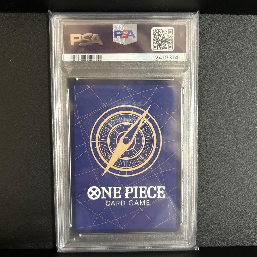 美品 モンキー D ルフィ コミパラ PSA10 (コミパラ ニカルフィ)