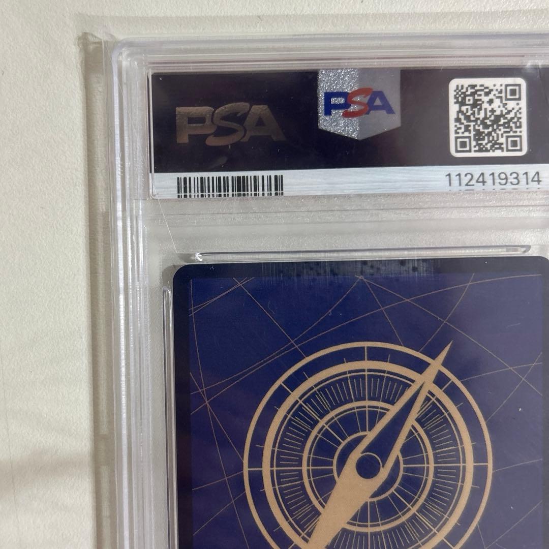 美品 モンキー D ルフィ コミパラ PSA10 (コミパラ ニカルフィ)