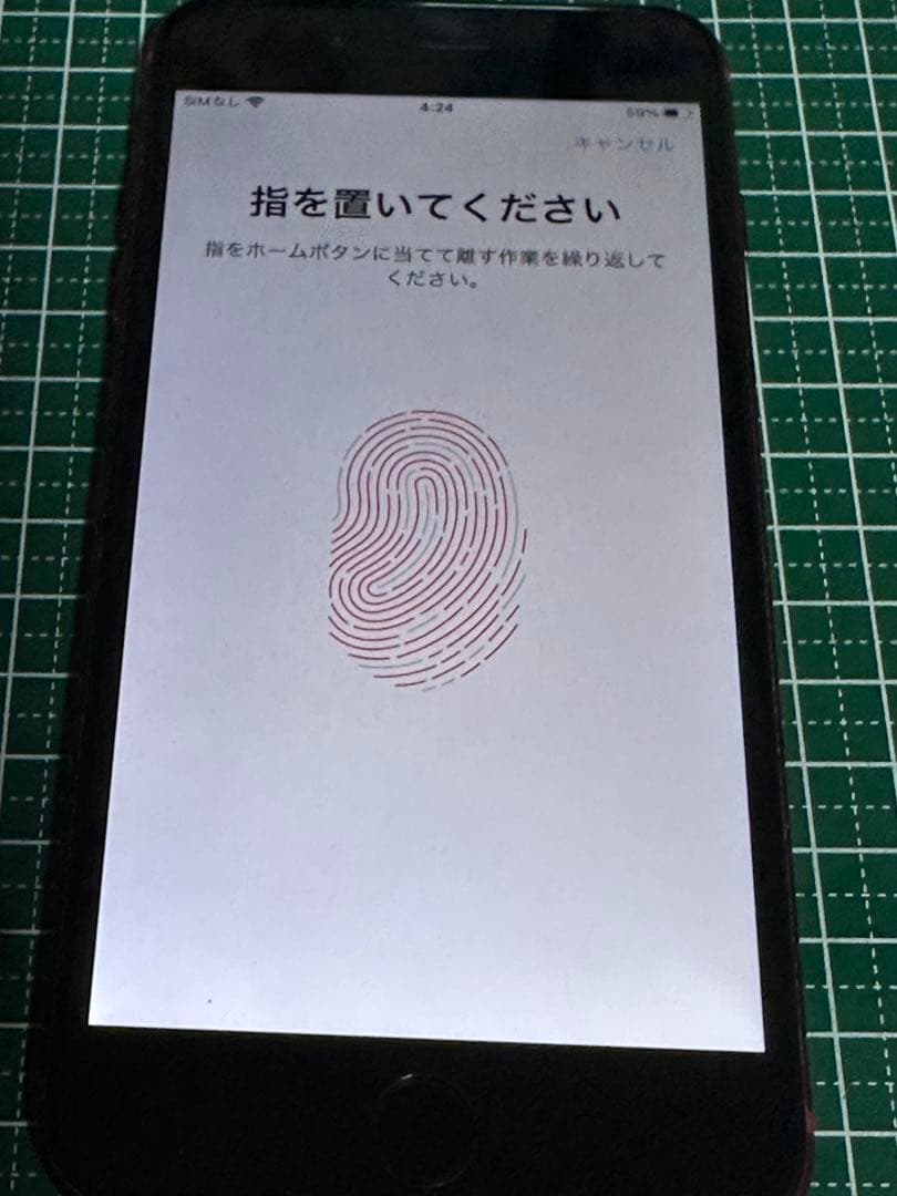 Apple iPhone8 plus 64GB ジャンク