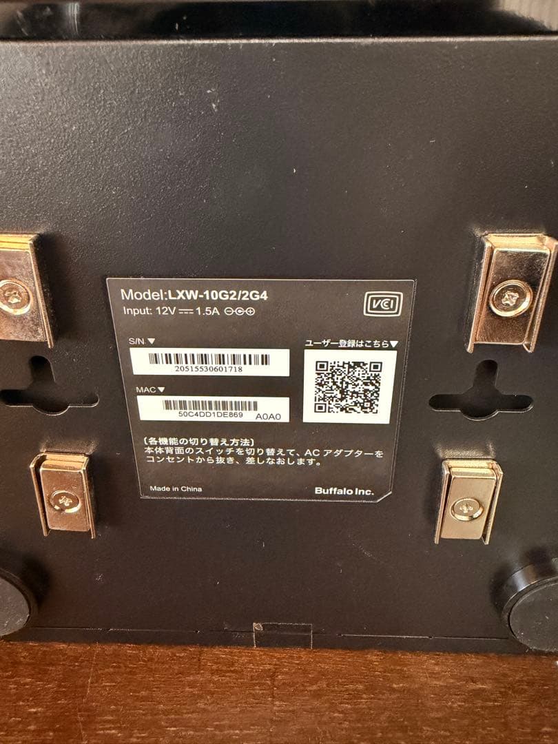 BUFFALO 10/2.5GbE LXW-10G2/2G4 箱無し