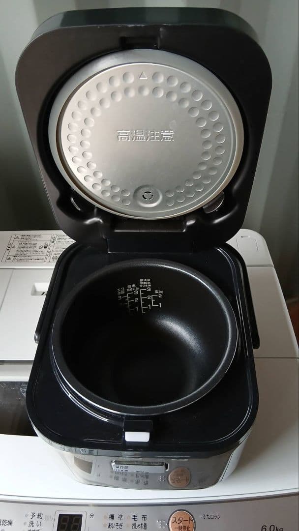 神奈川県、東京都の方に販売致します。家電5セット　冷蔵庫、洗濯機、電子レンジ、他