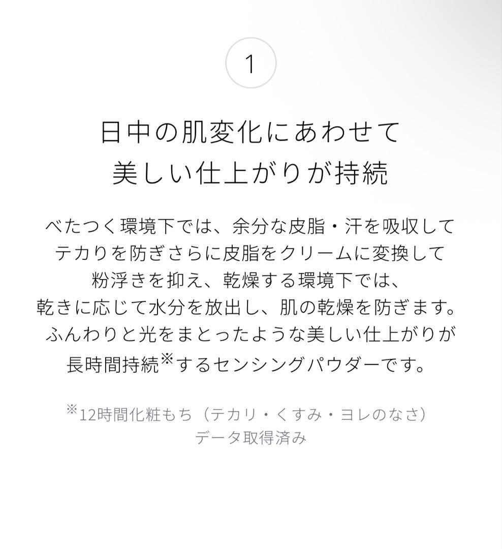 プードルコンパクトエッセンシャルn