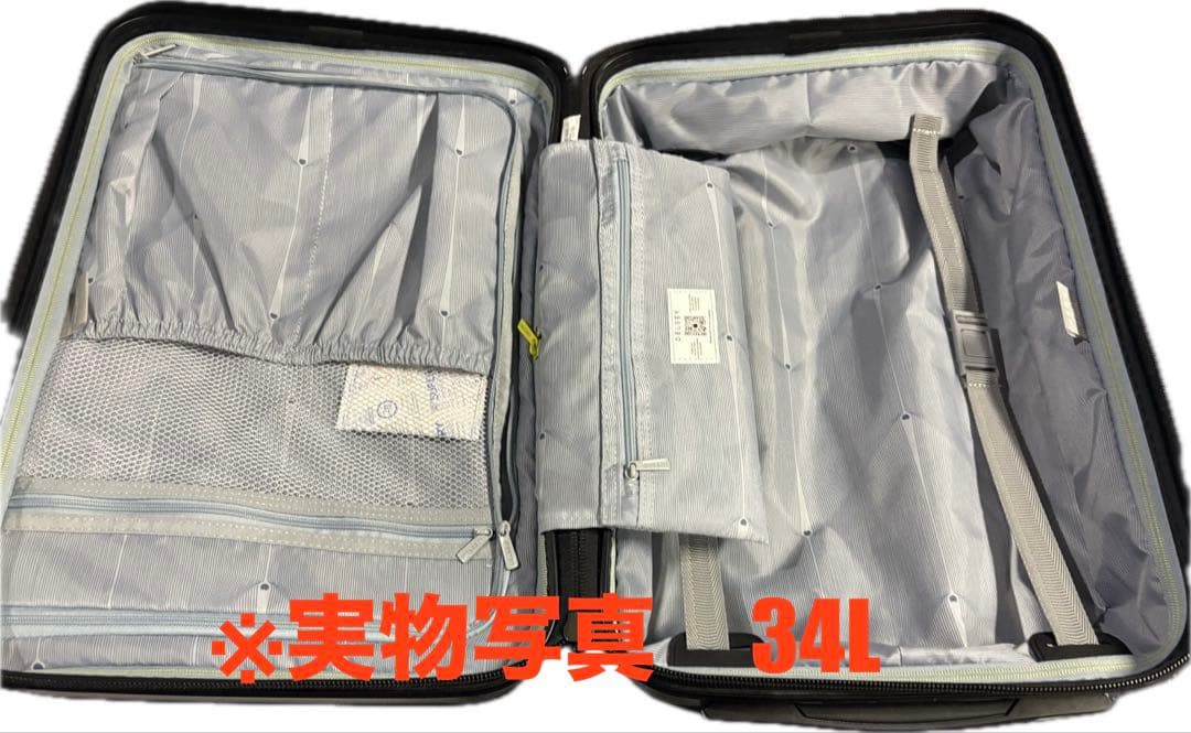 【展示品】DELSEY スーツケース 2個セット