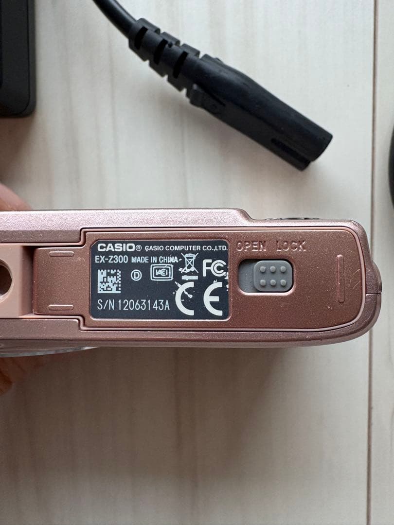 EX-Z300 CASIO デジタルカメラ　ピンク