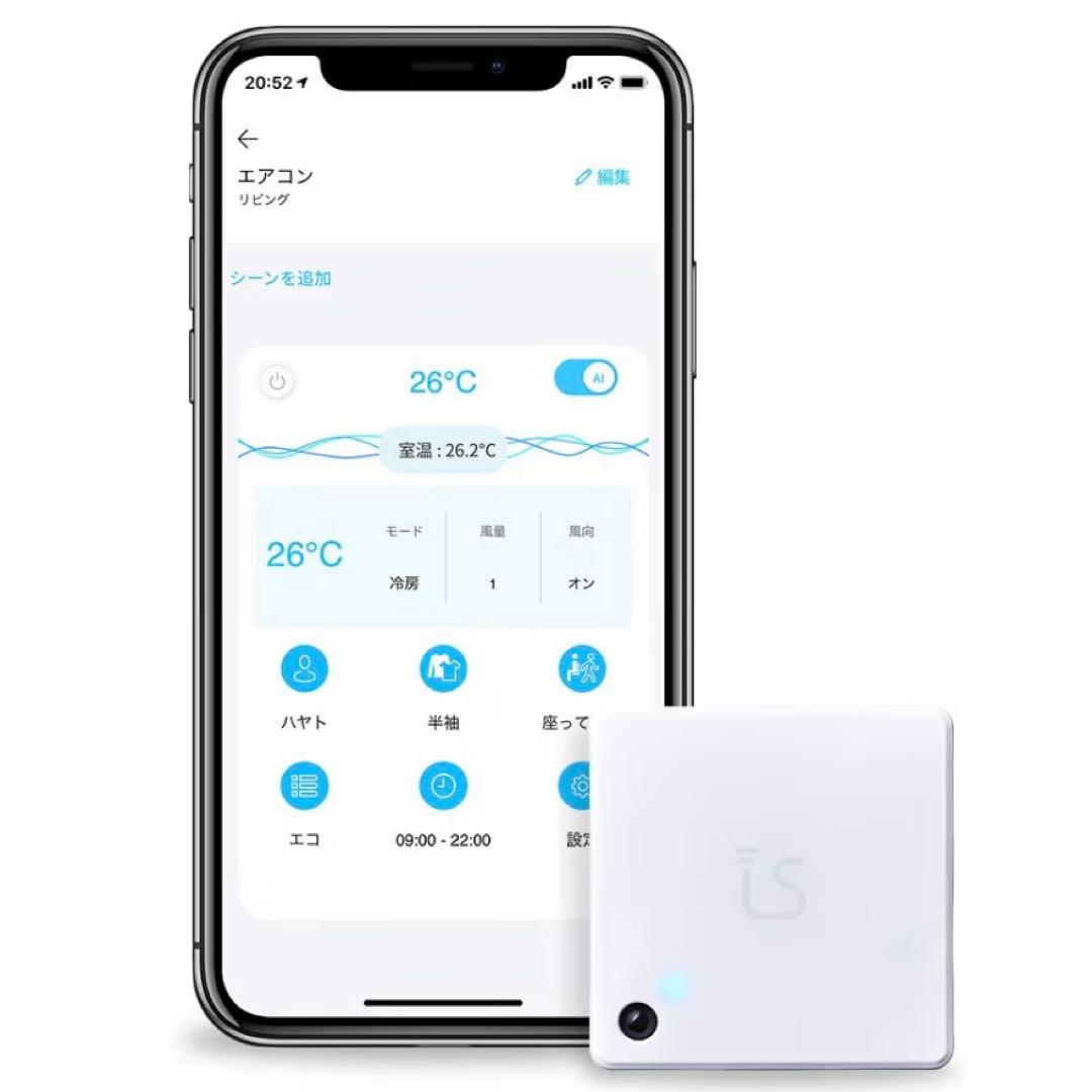 スマホアクセサリー LS Mini Next