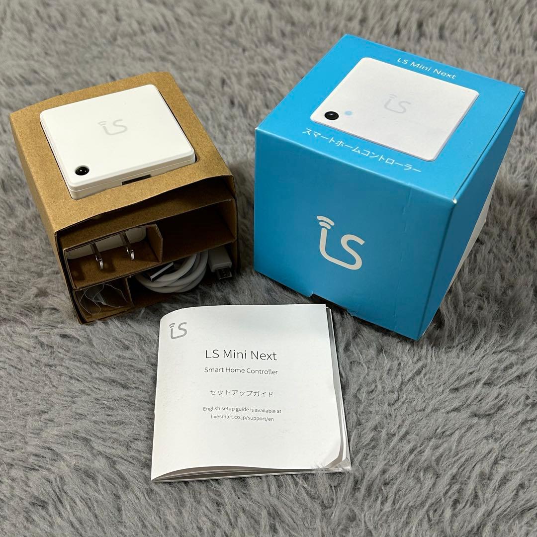 スマホアクセサリー LS Mini Next