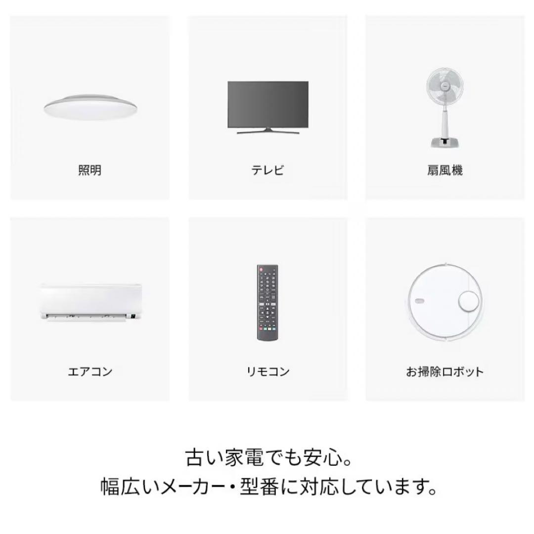 スマホアクセサリー LS Mini Next