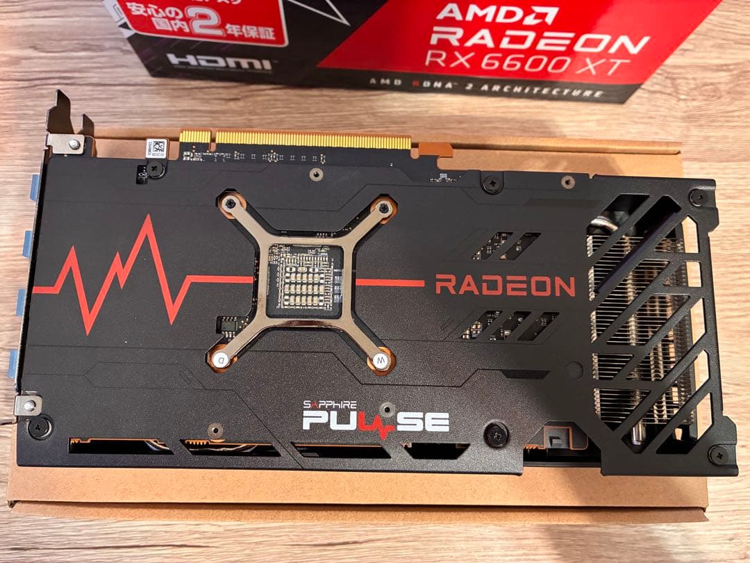 グラフィックボード・グラボ・ビデオカード Sapphire Pulse AMD Radeon RX 6600 XT 8GB