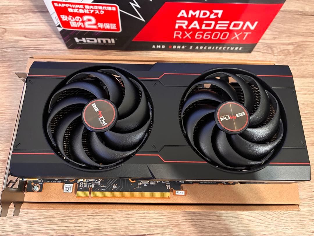 グラフィックボード・グラボ・ビデオカード Sapphire Pulse AMD Radeon RX 6600 XT 8GB