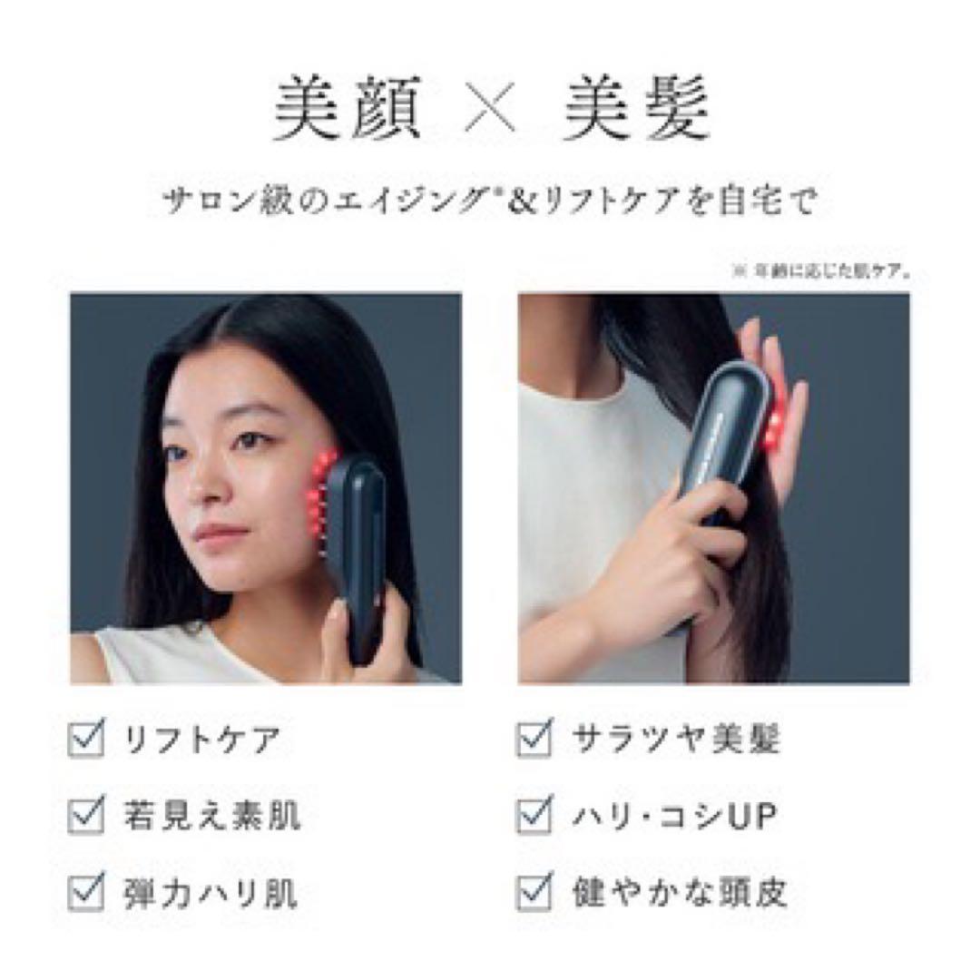 保証◎新品未使用！STELLA ステラ美顔器 LLLT EMS RF搭載 31