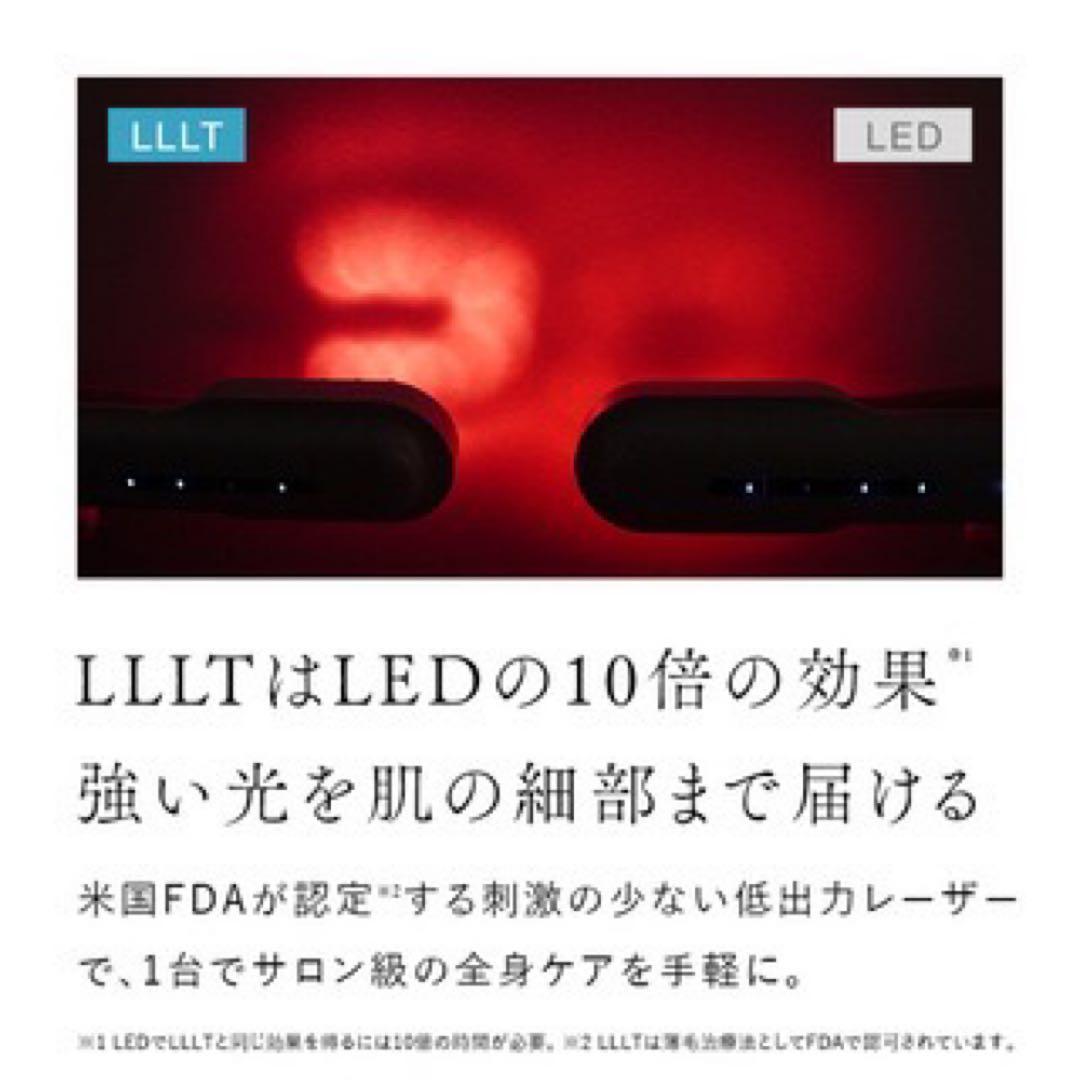 保証◎新品未使用！STELLA ステラ美顔器 LLLT EMS RF搭載 31